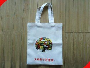 Promotional Recycling Printed Polyester Canvas Hand Custom Reusable Shopping