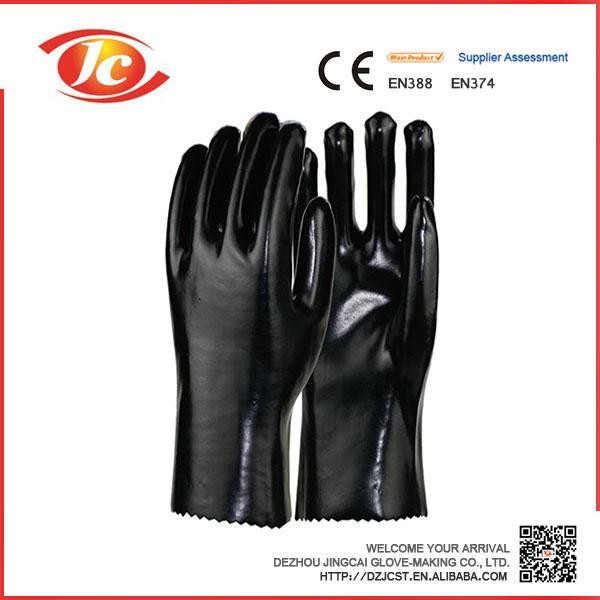 27cm PVC coated gloves