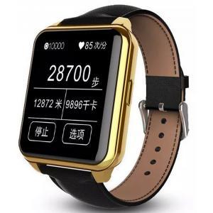 Bluetooth Heart rate monitor smart watch