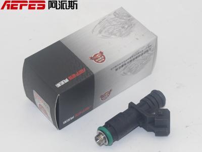 APS-09802E fuel injector SV107826 fit for Wuling Light Siemens
