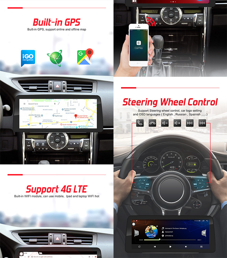 Universal Car Stereo 12.3inch Host Universal Car Audio Support Steering Wheel Control Reverse Camera