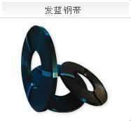 China Steel Strapping on sale 