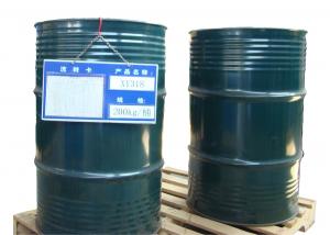 China XY318 Methoxypolyethylene Glycol Glycidyl Ether MPEG-Epo Industrial Grade on sale 