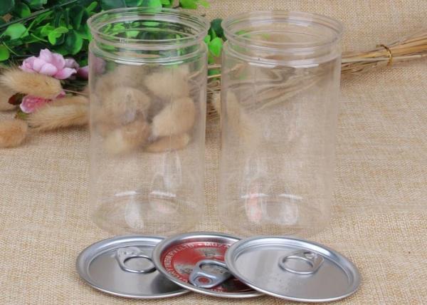 Download Sgs Qs Transparent Bean Plastic Pet Jars 38g 92 Mm Height Yellow For Sale Clear Pet Jars Manufacturer From China 104054314 Yellowimages Mockups
