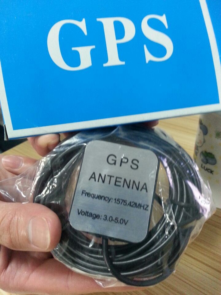GPS antenna.jpg