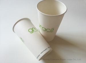 disposable paper cup manufacturers