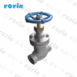 China Dongfang YOYIK supply original bellows globe valve KHWJ40F-1.6P on sale 