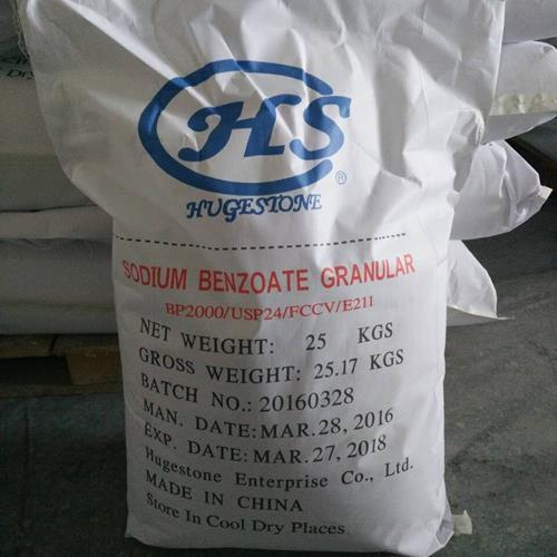 Food Grade Sodium Benzoate CAS No 532-32-1