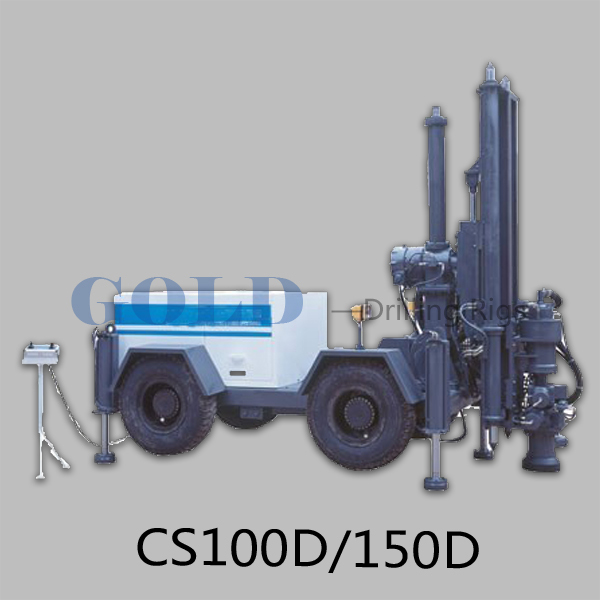 CS100D-150D-1.jpg