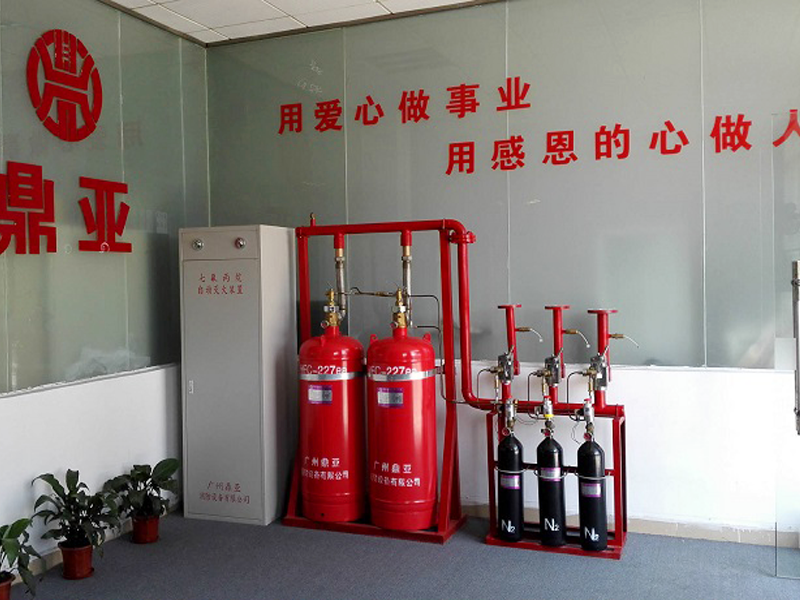 fm200 fire extinguishing system manufacturer 54