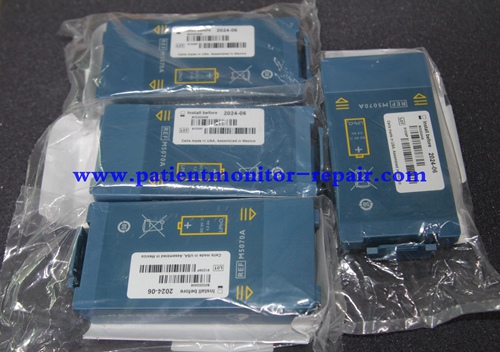  defibrillator battery HR M5070A battery DC 9V 4 
