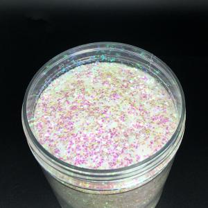 China C03 /96 Rainbow Glitter Powder Paint Cosmetic Grade Nail Art Glitter Spangles Body Glitter eye shadow iridescence dust on sale 