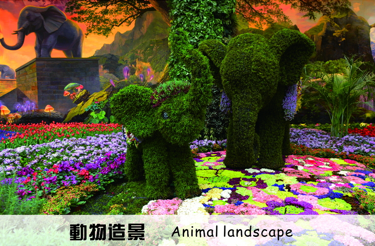Artificial Flower Landscape Decoration Customized Plant