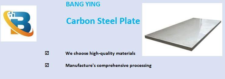 Factory Hot/Cold Rolled Carbon Steel Plate Sheet ASTM GB JIS AISI DIN BS ISO RoHS Ibr Ship Container Coating Plate in Stock S235jr, S235j0 A36, Q235, Q235B