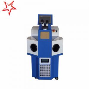 Adjustable Spot Size Laser Spot Welding Machine Speedy With Long Working Hours for sale ...