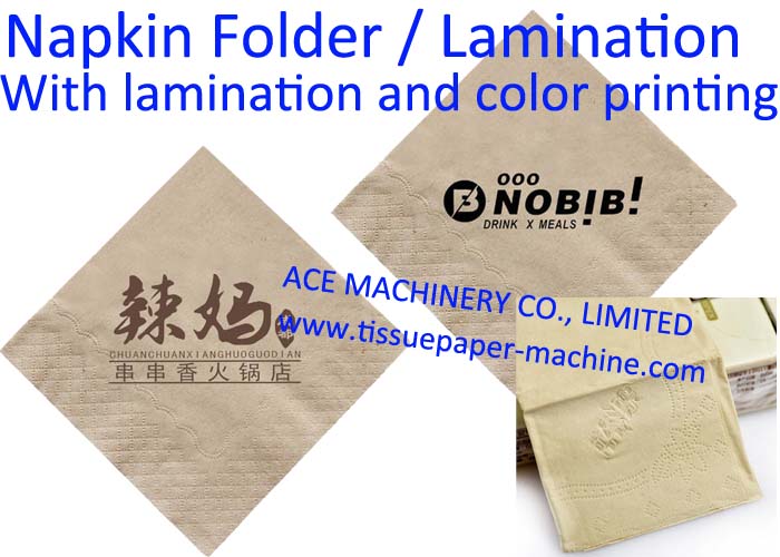 Machine for laminated paper napkins