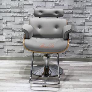 Beiqi Antique Used Salon Chairs Sales Cheap Hairdresser Barber