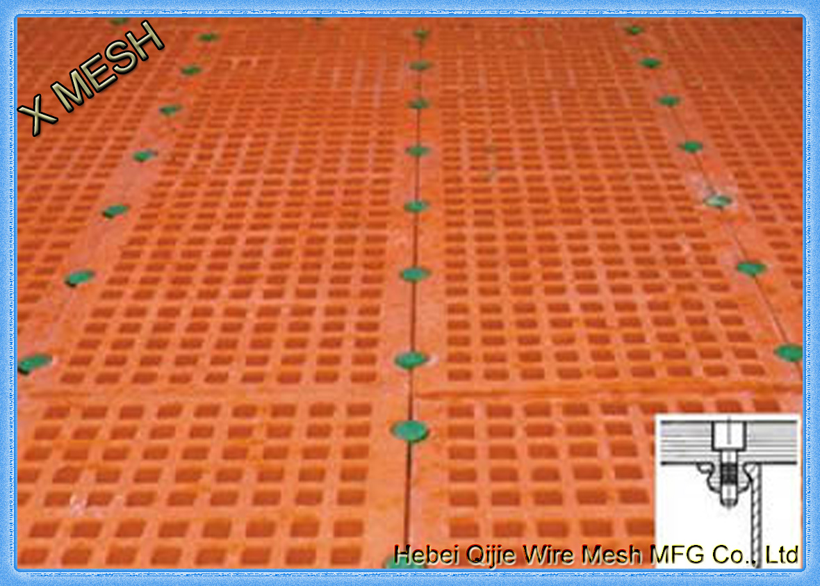 Bolt connection type of the polyurethane vibrating screen mesh.