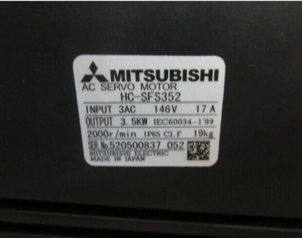 最大61％オフ！ 新品 MITSUBISHI 三菱電機 HC-SFS352K サーボモーター