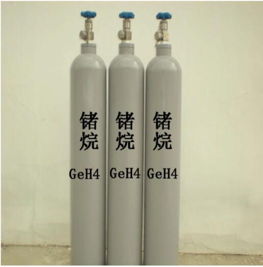 China 99.999 High Quality Geh4 Gas Germane Gas