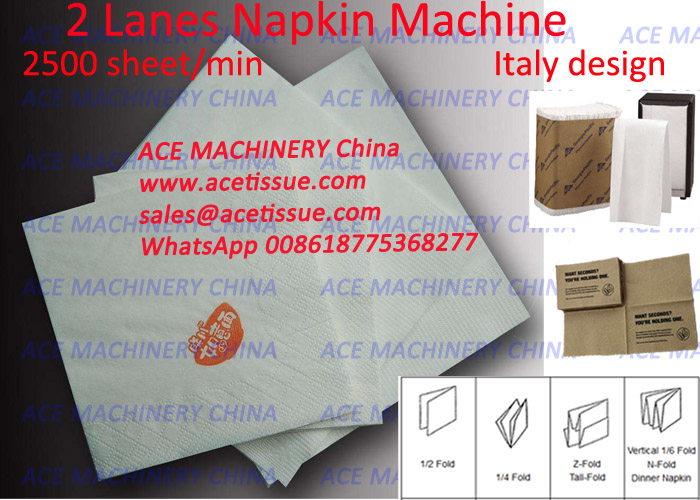 automatic paper napkin making machine