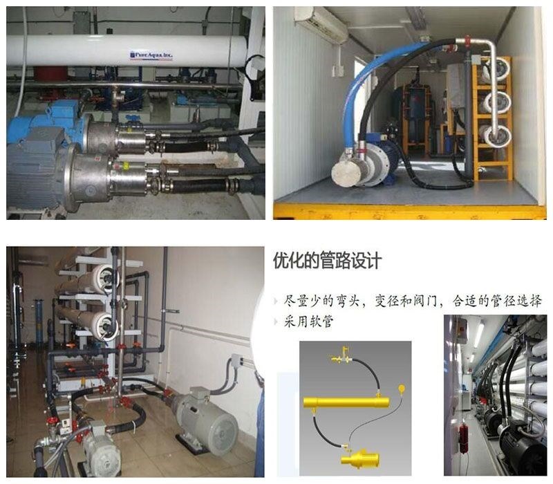 Containerized Water Treatment System Machine Plants Containerized RO Sea Water Seawater Desalination Plants