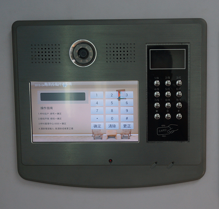 cctv-doorbell-camera-700-1.jpg