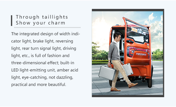 City passenger recreational electric vehicle three-wheeler Energy saving, power saving and convenient travel Tricycle