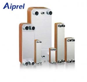 China Durable Stainless Steel Plate Heat Exchanger , Plate Type Heat Exchanger on sale 