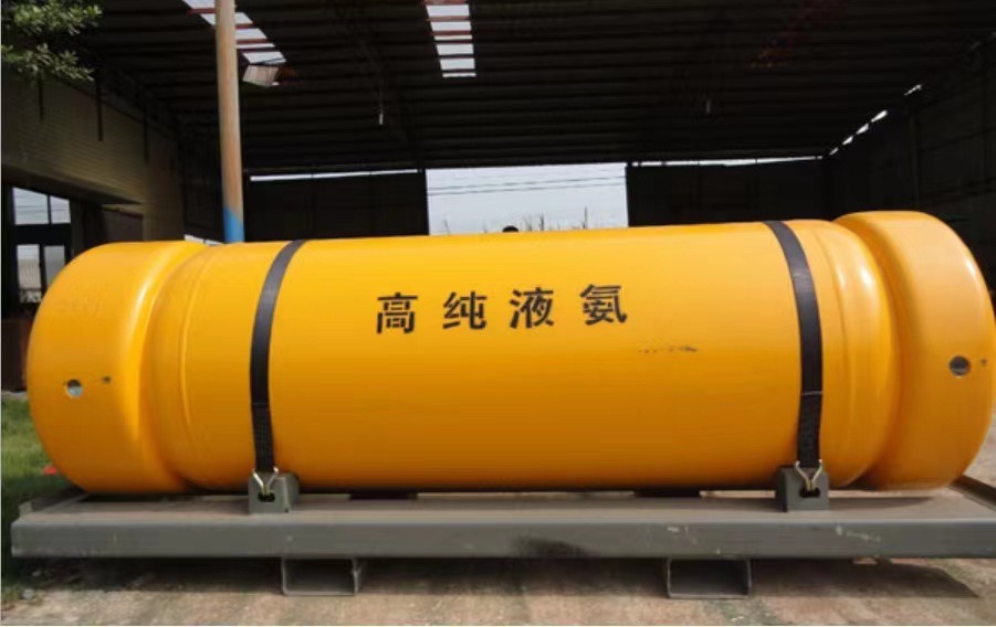 Great Quality China Refrigerant Gas 99.8% Liquid Anhydrous Ammonia Nh3 Gas