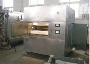 China 30kw Stainless Steel Microwave Vacuum Drying Equipment 5 - 25kg/Hour on sale 