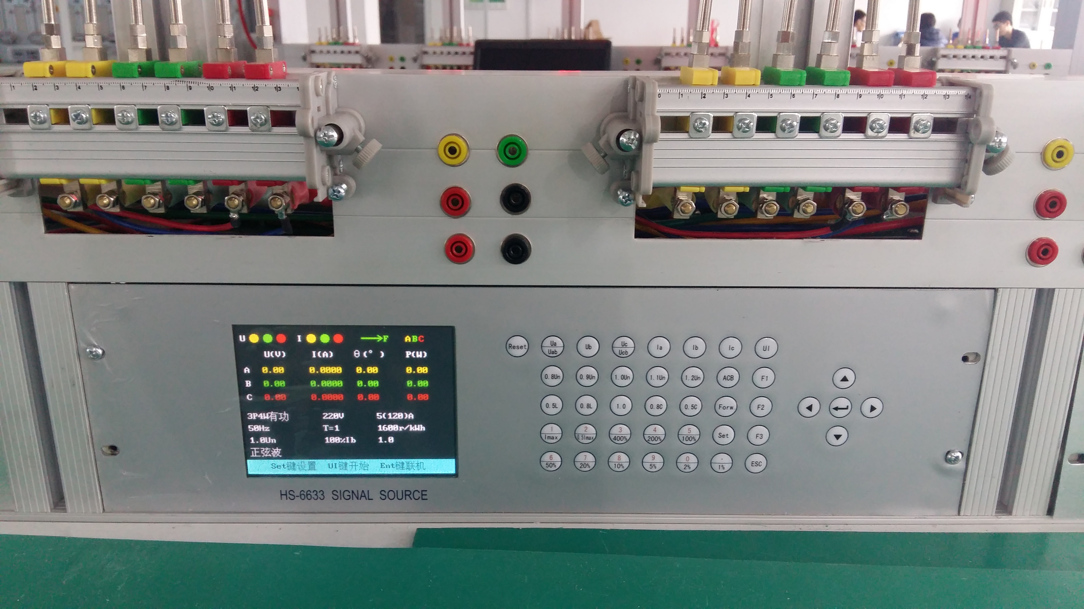 HS-6303E Three Phase KWH Meter Test Bench 16 pcs Accuracy class 0.05%, 57.7-460 Voltage 0-100 A current 45-65 Hz