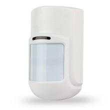 China Infrared motion Detector on sale 