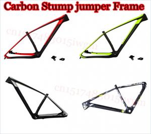 mountain bike frames online