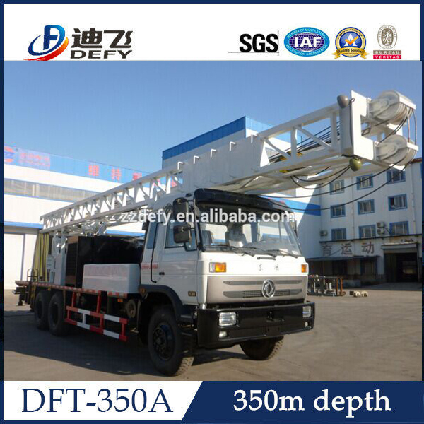 DFC-350A 350m Truck-Mounted Water Well rigs.jpg