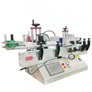 China 200pcs/Min Automatic Labeling Machine Manual Sticker Label Machine on sale 