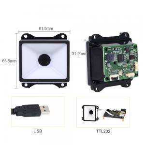 China USB TTL232 Fixed Mount Barcode Scanner 1D QR Payment For Kiosk on sale 