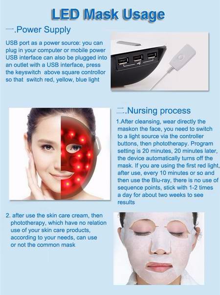 Beauty 3D Vibration Photon LED Facial Mask/Magic Skin Rejuvenation Led Mask pass CE & EMC & LVD