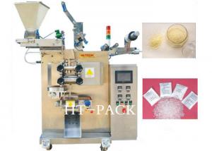 China 3-5 Gram Sugar Packing Machine / Vertical Form Fill Seal Packaging Machines on sale 
