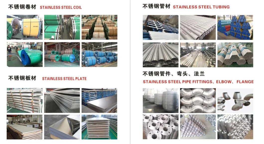 (SUS201 304 304L 309S 310S 316L 321 409L 410 410S 430 904L 2205 2507) Stainless Steel Seamless Precision Pipe Industrial Round Sanitary Ss Welded Tube Price