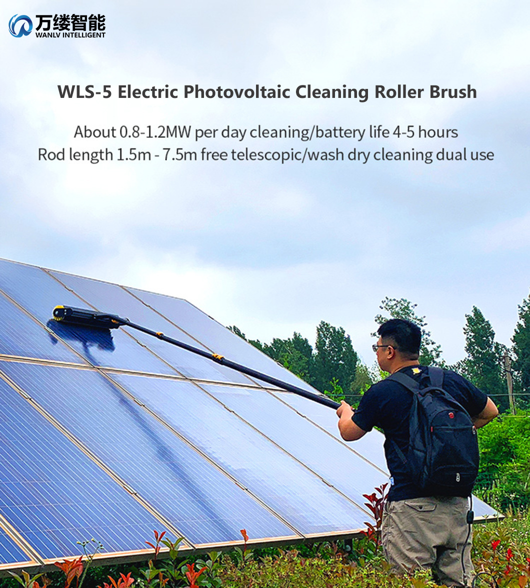 Easy to Use Electric Rolling Brush for Solar Panel Cleaning with 7.5 Meters Aluminum Alloy Handle
