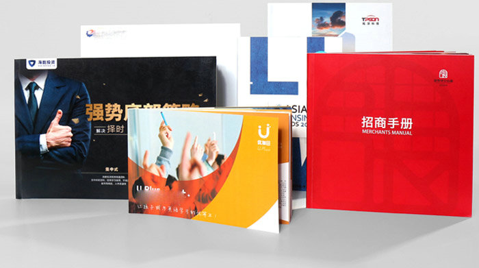 Uncoated White Bond Printing Paper 100g 120g 180g Drawing Paper For Brochure