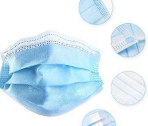 China Respiratory Adjustable Disposable 3 Ply Surgical Face Mask on sale 
