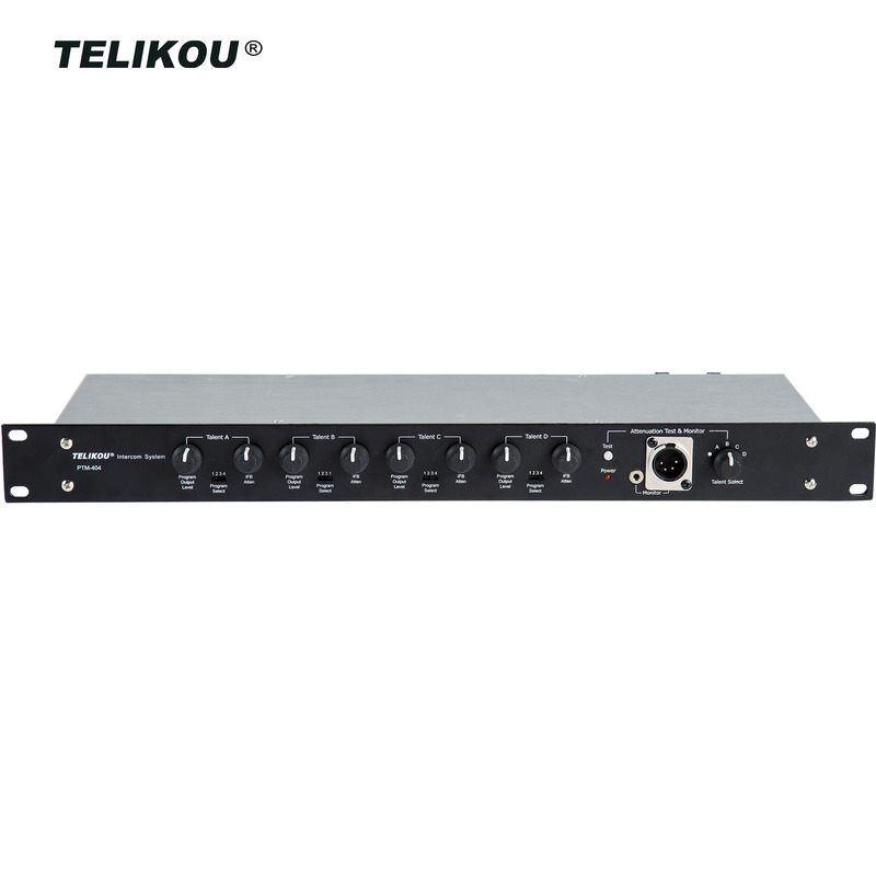 TELIKOU NEW UPDATED IFB SYSTEM PTM-404 IFB ROUTER