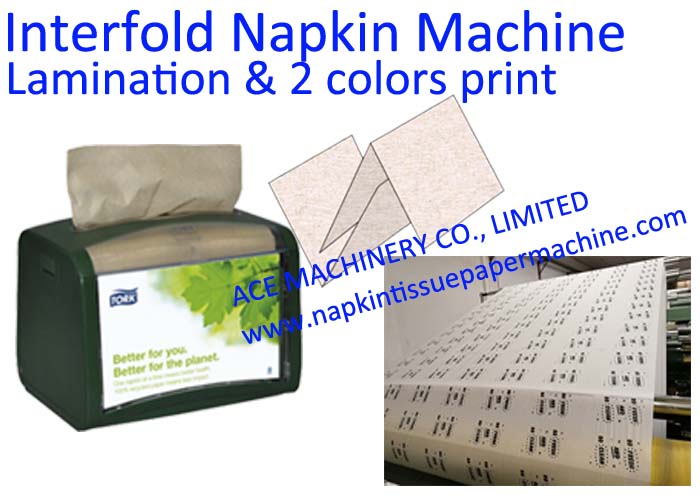 V Fold Hand Paper Towel Machine With Lamination
