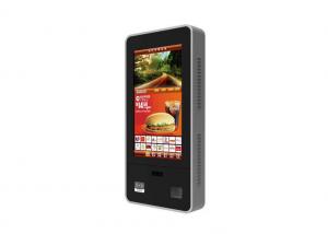 China Apple Imitate Capacitive Touch Screen Kiosk Station Payment V610 Anti Vandalism on sale 