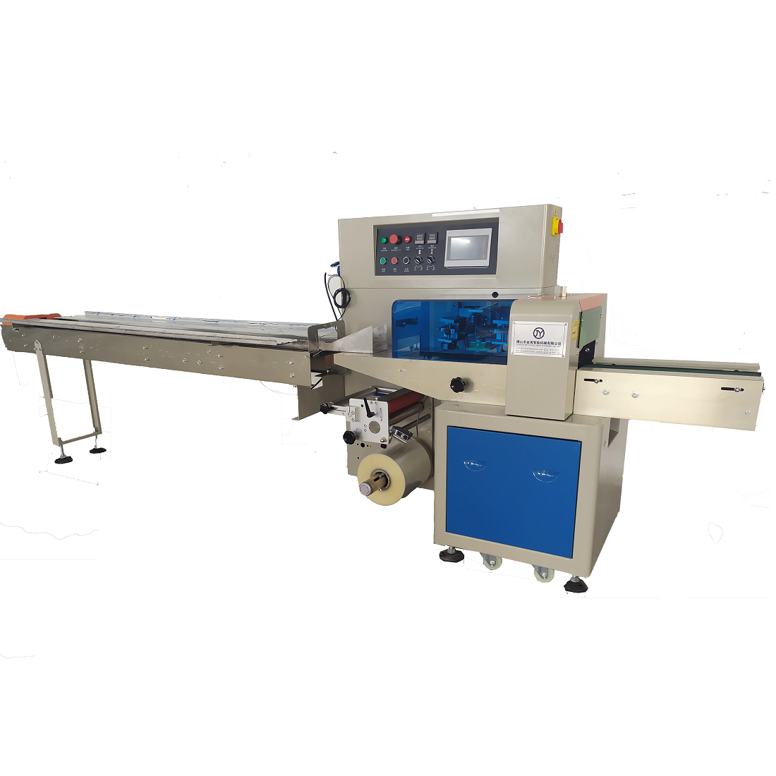 Durable Cheap Stainless Steel PLC servo motor multifunction Wrapping Mask Heat seal film packing machine