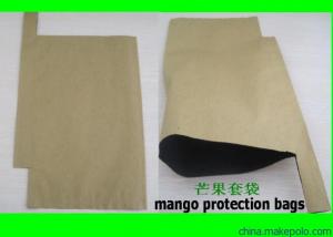China grow bag mango bag cheap price on sale 