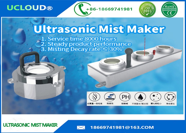 Long service time Single Head ustrasonic transducer mist maker for industria ultrasonic humidifier