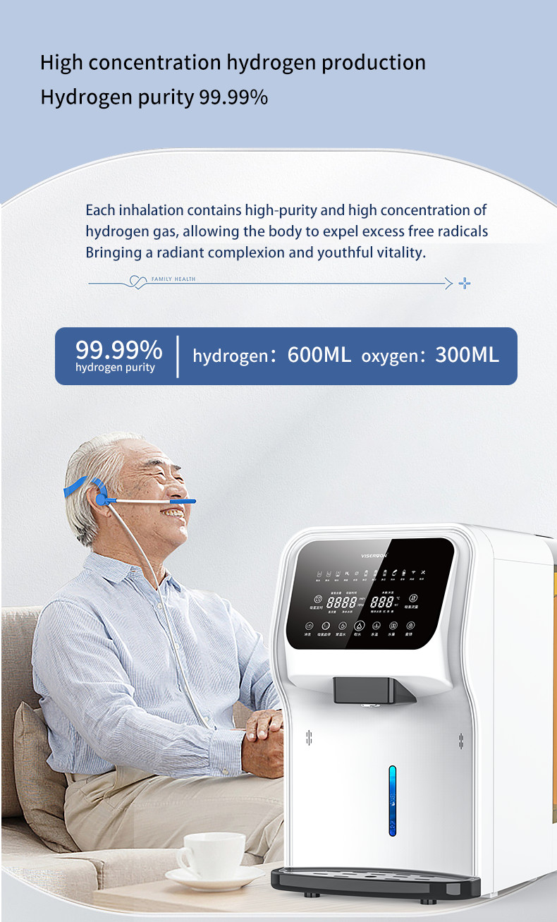 Smart hydrogen water dispenser Hydrogen breathing machine